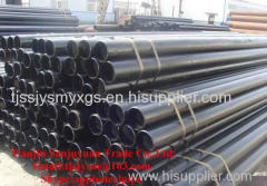 X52QS Line Pipe for Sour Service (HIC SSC)