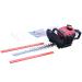 26cc 2 stroke Hedge Trimmer and Clipper