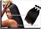 Double Machine Skin Weft Virgin Peruvian Straight Hair 24 Inch Hair Extensions