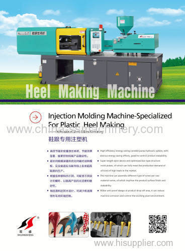 Variable pump shoe heel making plastic injection machine