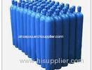 Medical / Industrial 20L / 50L Pressurized Gas Cylinder 27.8-57.9KG