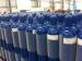 25L - 52L Seamless Steel Gas Cylinder For High Purity Gas ISO9809-1