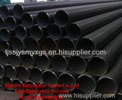 Carbon Steel Seamless Pipe (ASTM A106/A53)