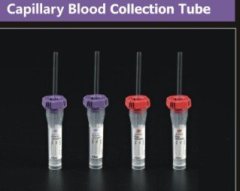 Capillary blood collection tube