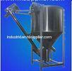 Pharmaceutical Zero - Particle Industrial Mixing Equipment Of Twin Shaft Paddle