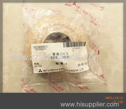 IMPELLER(2) Oil purifier parts