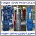 A48SB High temperature and high pressure safety valve