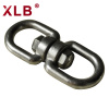 Machining Various Size Forged Chain JIS Contacter Swivel Ring