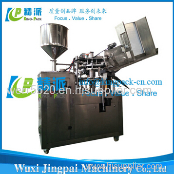 automatic tube filling machine Automatic Aluminum Tube Filling Machine