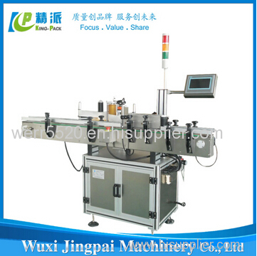 labeling machine for bottles Round Bottle Labeling Machine