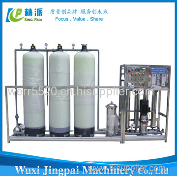 industrial water treatment equipment Cosmetics Water Treatment Equipment