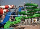Outdoor / Indoor Safety Amusement Park Spiral Water Slide for Adults
