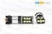 White 2835SMD Car Backup Reverse Canbus LED Bulbs PW24W 800lm