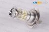 Automobile H11 H8 SMD LED Fog Light Bulbs Reflector Mirror Design