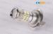 Automobile H11 H8 SMD LED Fog Light Bulbs Reflector Mirror Design