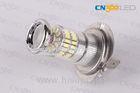 Automobile H11 H8 SMD LED Fog Light Bulbs Reflector Mirror Design