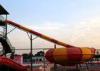12m Aqua Body Slides / Space Bowl Water Slide Equipment for Amusement Park