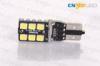 Ultra bright T10 Error Free Canbus LED Bulbs 6-SMD 2835 for Automobile