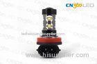 680LM H11 High Power White Car Led Fog Lights Emitting angle 360