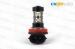 680LM H11 High Power White Car Led Fog Lights Emitting angle 360
