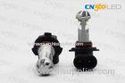 20Watt 9005 CREE LED Chip Car Fog Light Driving Lamp 480LM Super bright