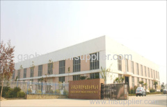Jiangxi Gaohuan Porcelain Technology Inc., Ltd