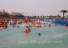 Field Control Box Water Park Wave Pool / Water World Wave Pool for for Swimming Pool