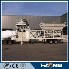 hot sale portable mobile concrete batching plant sale