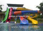 Customized Fiberglass Open Tube Spiral Water Slide Yellow Blue Green for Aqua Park