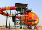 Custom Huge Tornado Water Slide for Rapids Water Park / Theme Park 1340 m2