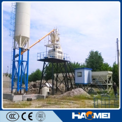 50m3/h Fixed Skip Typeready-mixed concrete mixing plant ways