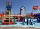 2 - 12 Years Old Kids Water Play Equipment Pool Playground With 2 Slides