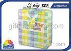 High Grade Paper Gift Wrapping Bags for Baby Showers Packaging with Ribbon Handle