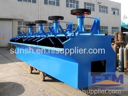 Flotation Cell Manufacturer/Flotation Machine For Ore