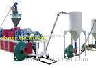 CE 300kg / h PVC PET Recycling Machine / Plastic Pellet Machine