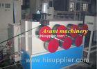 150kw PET raw materials Plastic Profile Production Line / Plastics Extrusion Machinery