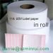 Eggshell sticker paper For printing.ultra destructible vinyl and custom tamper evident labels