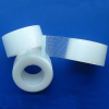 Medical adhesive surgical micropore non woven tape