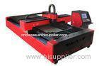 1500W CNC Fiber Laser Cutting Equipment For Sheet Metal Cutting