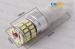 Driving Map / Dome / License Plate / Daytime Running Light T10 LED Bulb