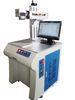 Precise Marking Portable Laser Marking Machine for Jewellery Products Bracelet / Earrings