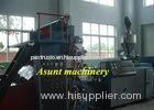 PVC Sheet Production Line 1220mm Width with precision gear moto