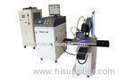 Integrated Micro Laser Welding Machine For Stainless Steel / Aluminum