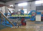 Single Screw Extruder PET Recycling Machine With Water cooling tank