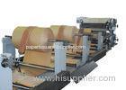 47kw Automatic Valve Paper Bag Making Line / Paper Bag Machinery with Servo System