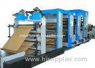 High Speed Automatic Bottom-pasted Paper Bag Manufacturing Machine with Servo System for Industrial