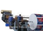 Professional Automatic Paper Bag Manufacturing Machine With Servo System Automatic Delivering Out Un