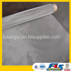 Inconel Wire Mesh Screen/Inconel 600 wire mesh