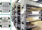 Double Cutting Sacks and Paper Bag Making Machine Including Step Cutting and Flat Cutting