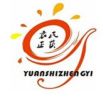JIANGMEN PENGJIANG YUANSHI ZHENGYI CO.,LTD